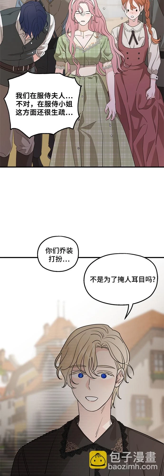 第63话47