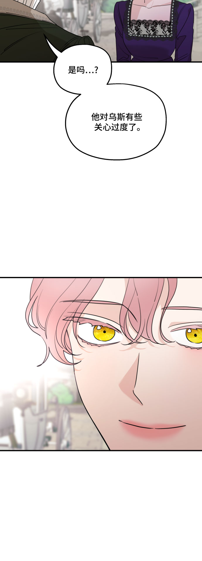 第46话22