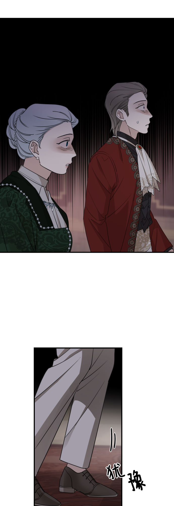 第51话14