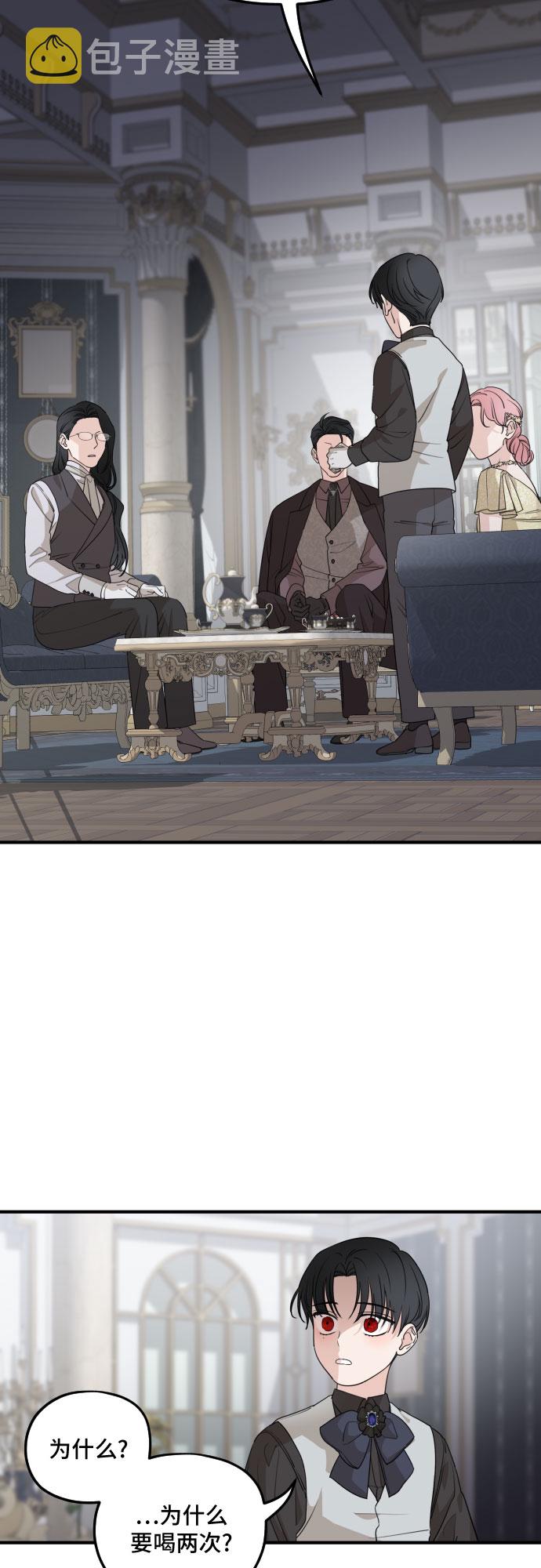 第54话54