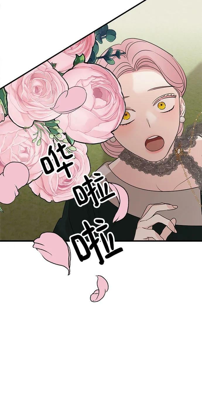 第75话（第1季 最终话）47