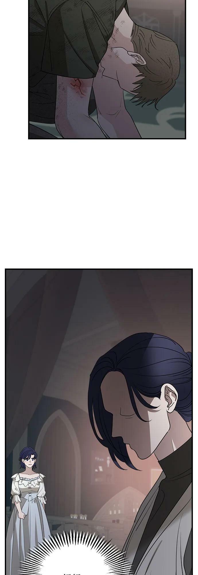 第74话37