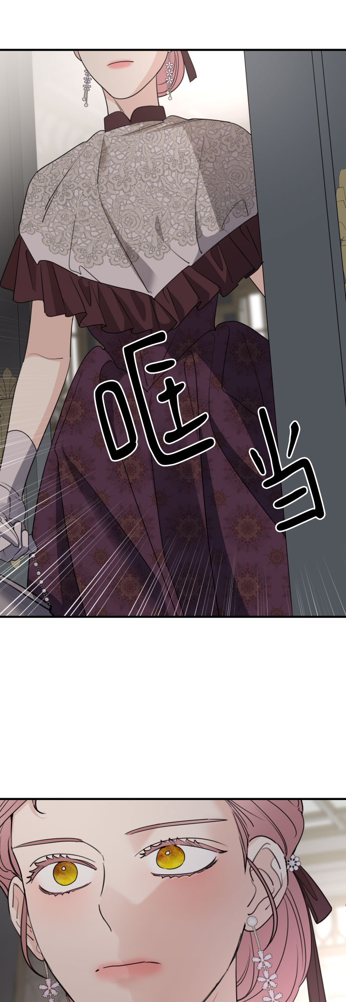 第57话34