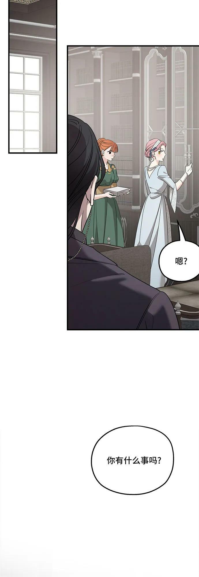 第72话17