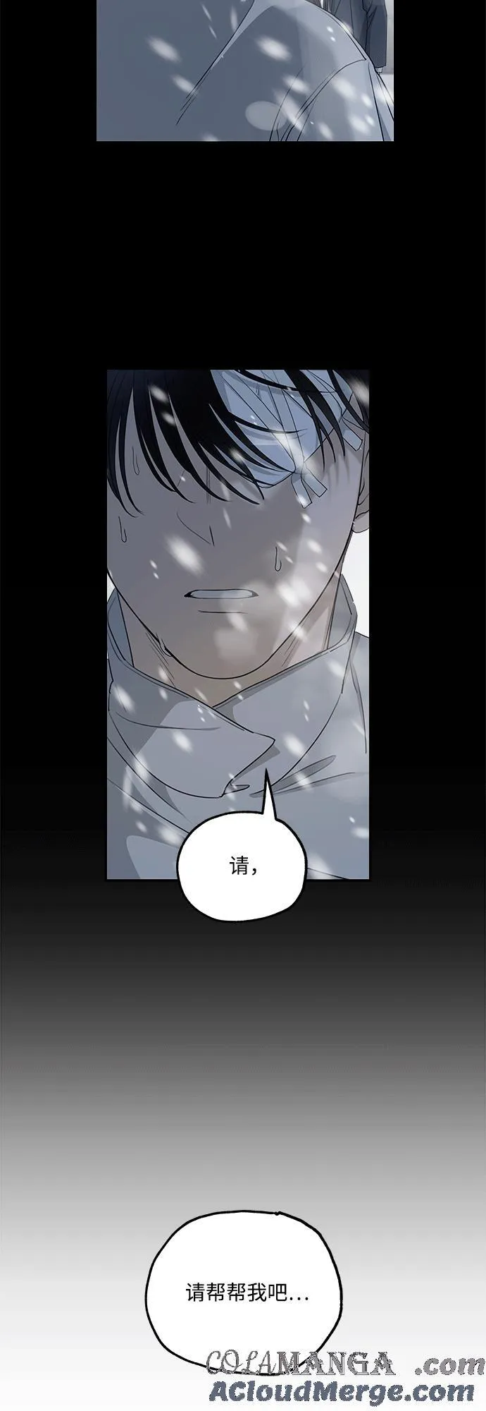 第91话60