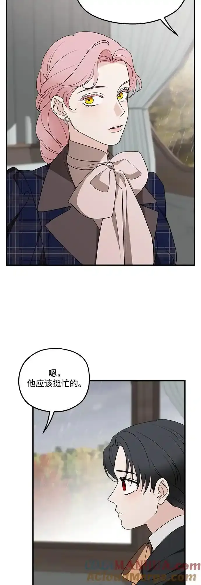 第76话12