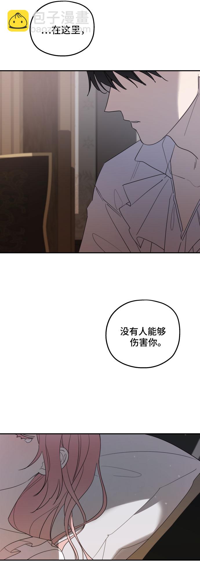 第13话49