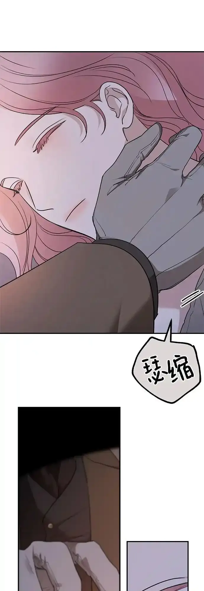 第82话34