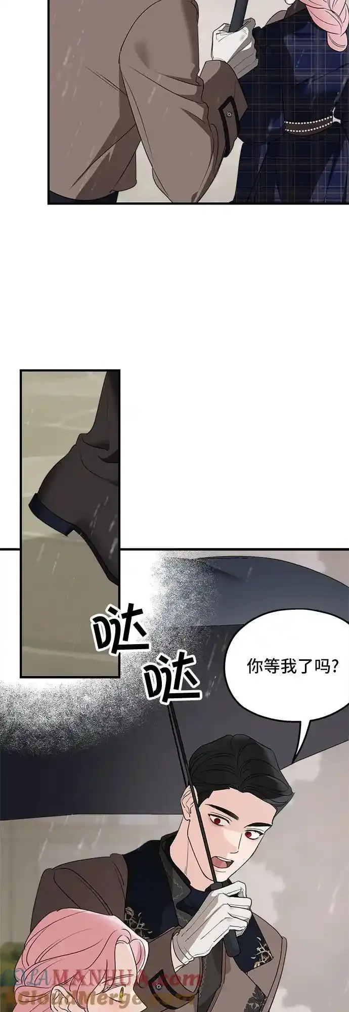 第76话42