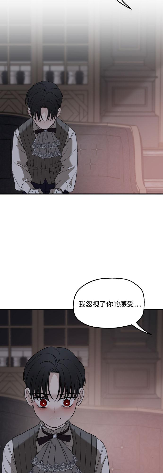 第52话32