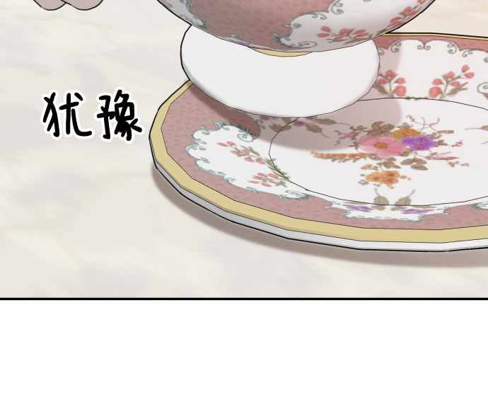 第37话52