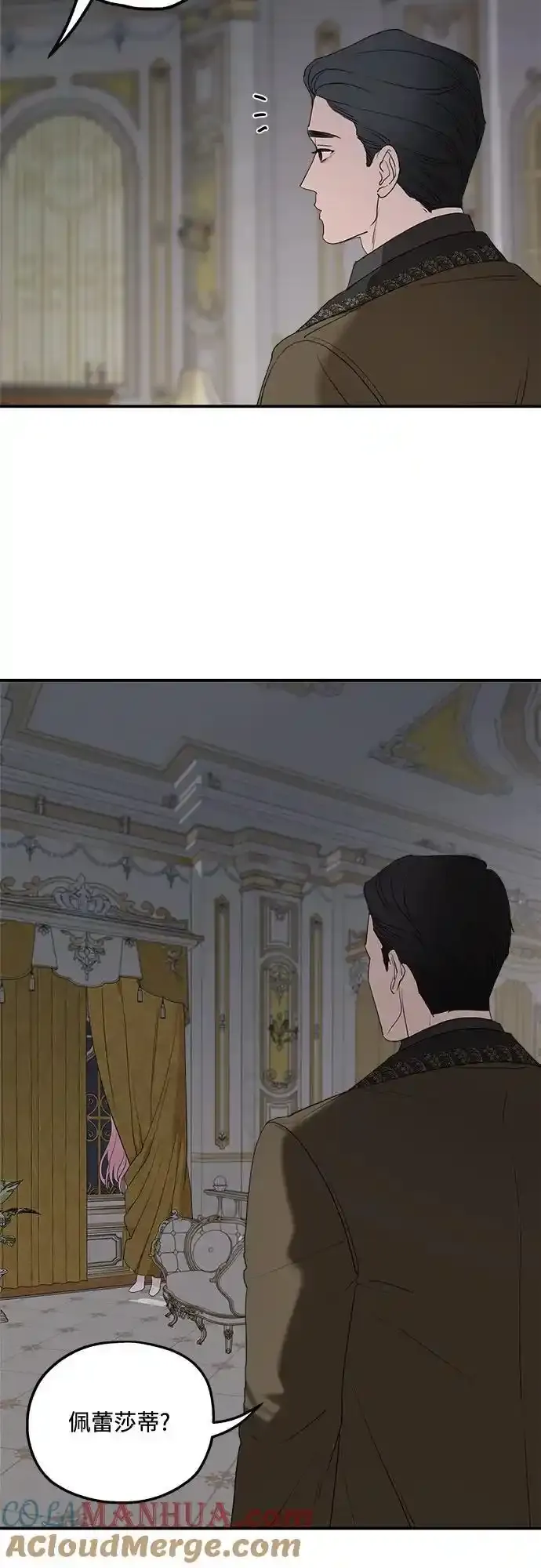 第78话45