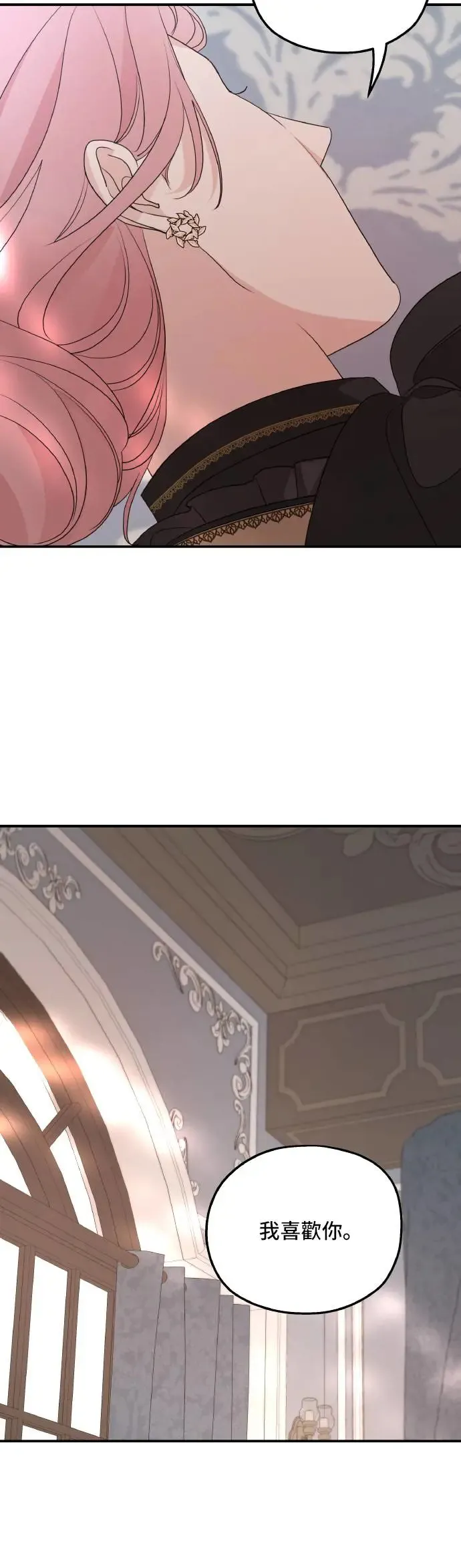 第101话29