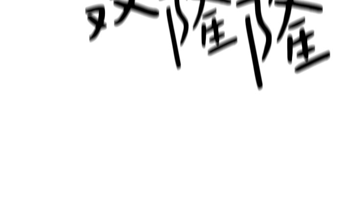 第40话62