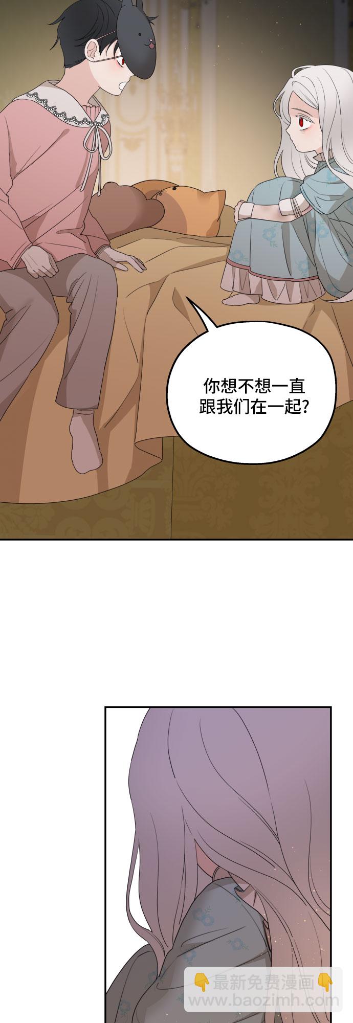 第34话15