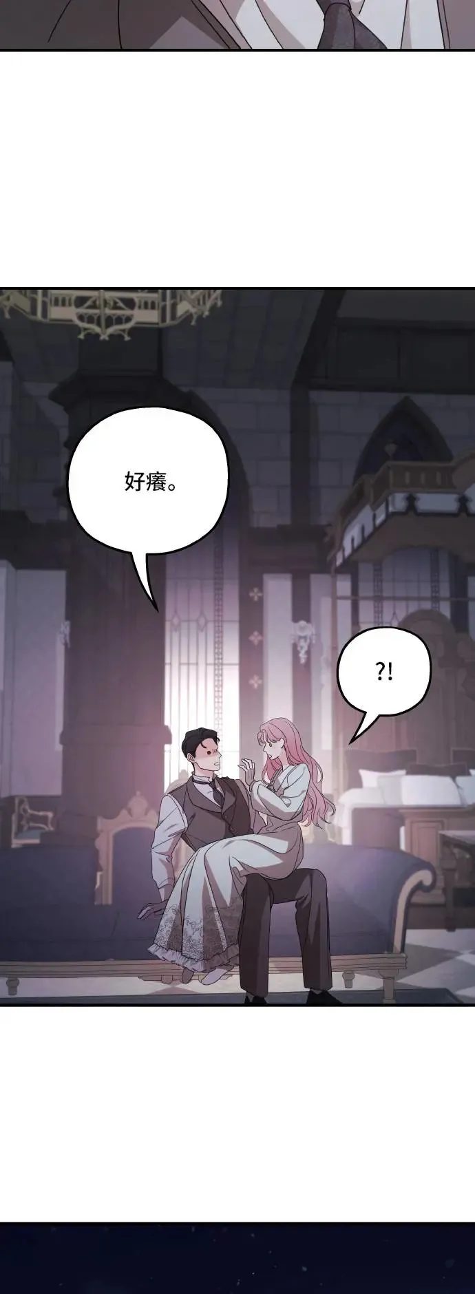 第102话16
