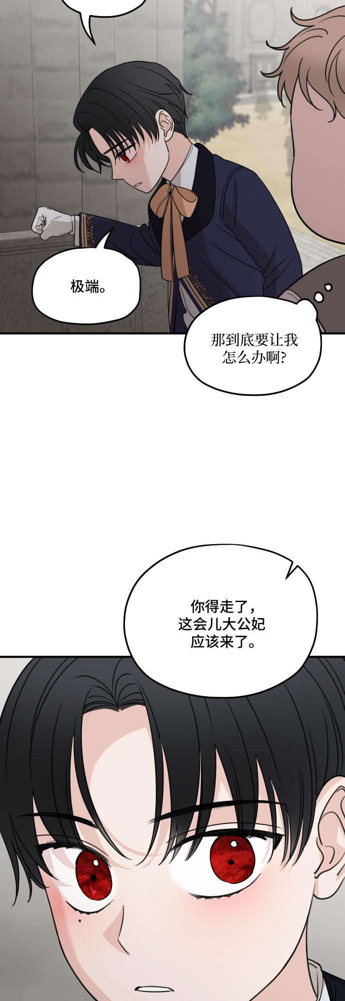 第56话63