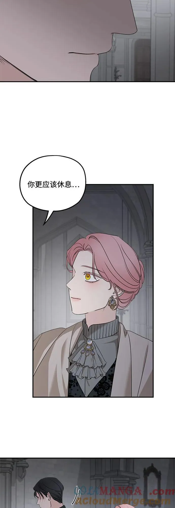 第92话36