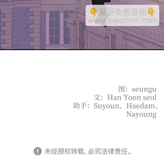 第16话66