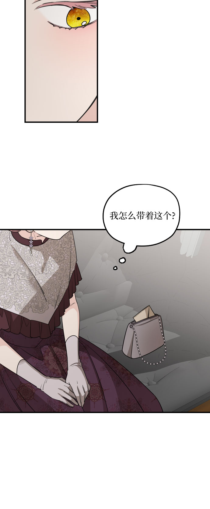 第57话69