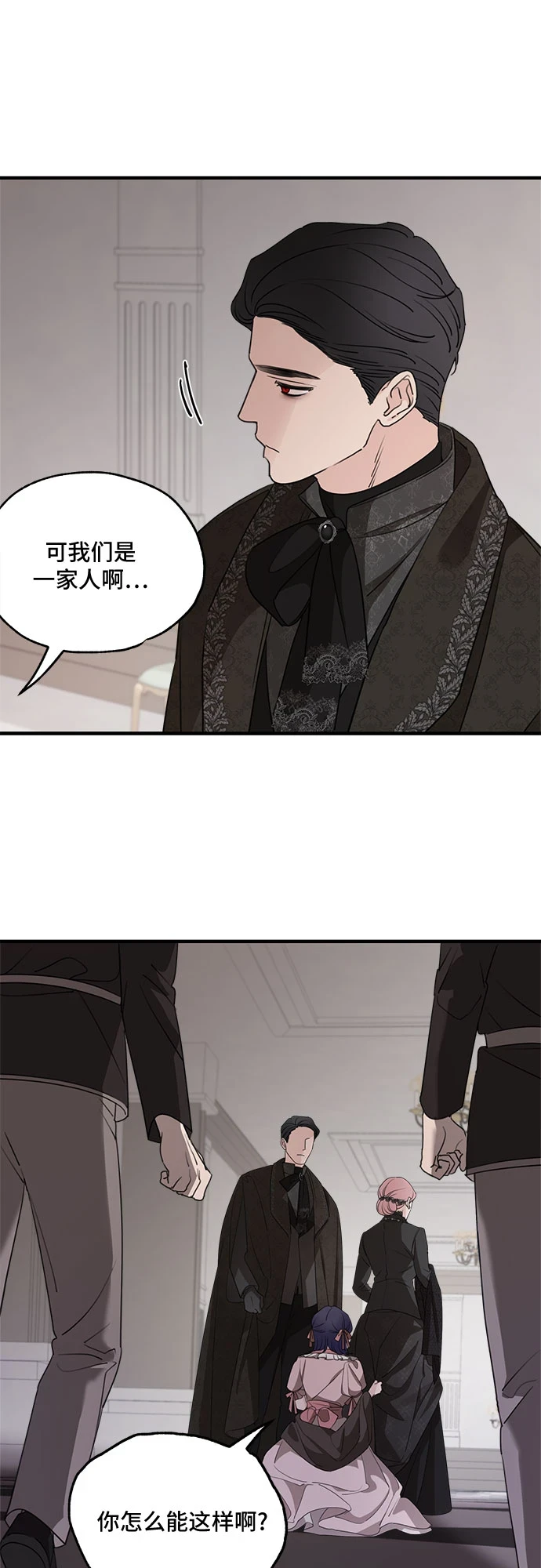 第62话20