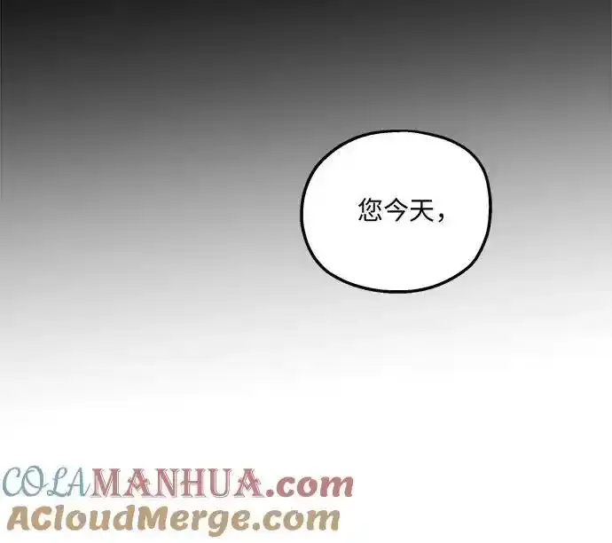第76话51