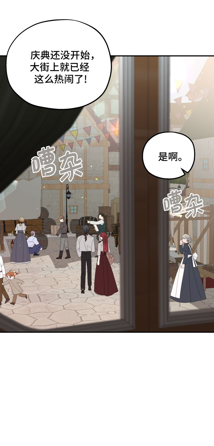 第15话16
