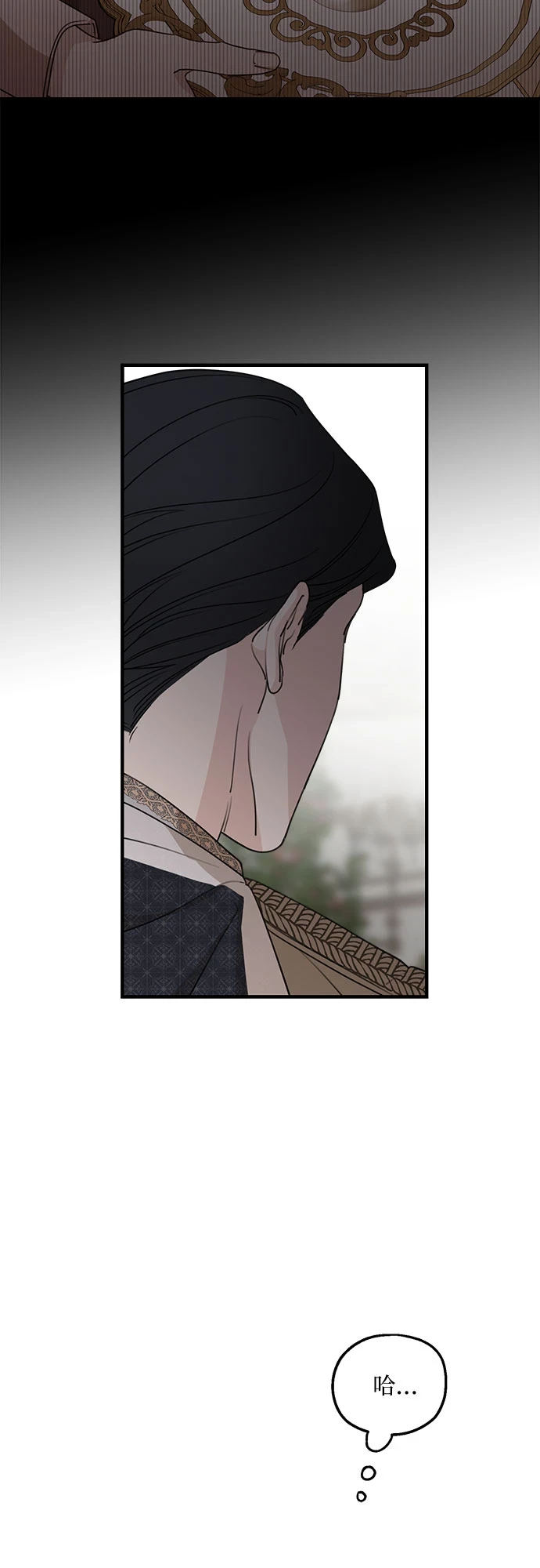 第64话42