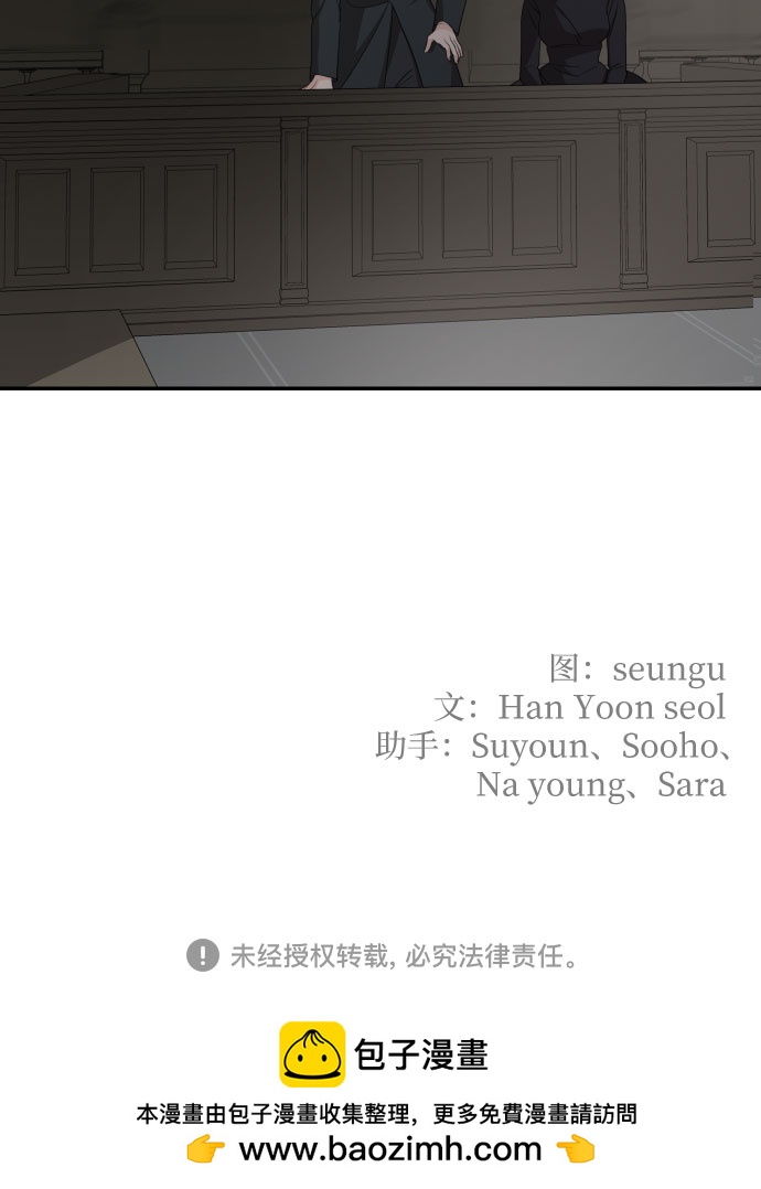 第61话70