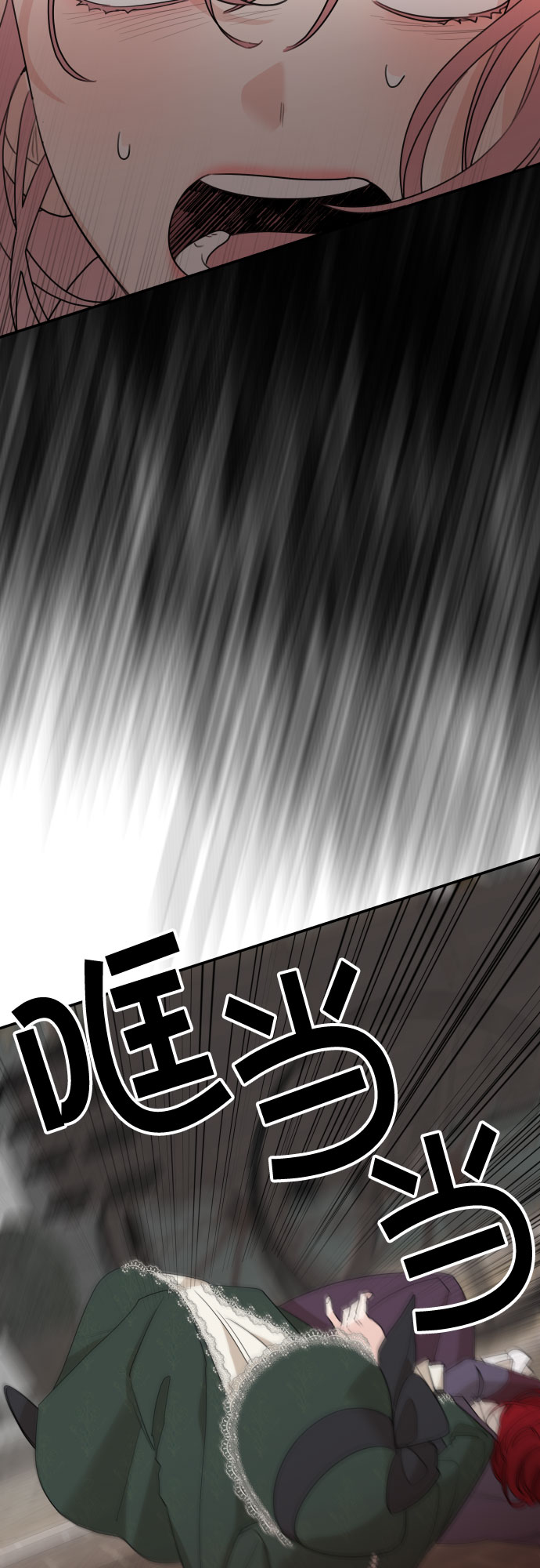 第16话10