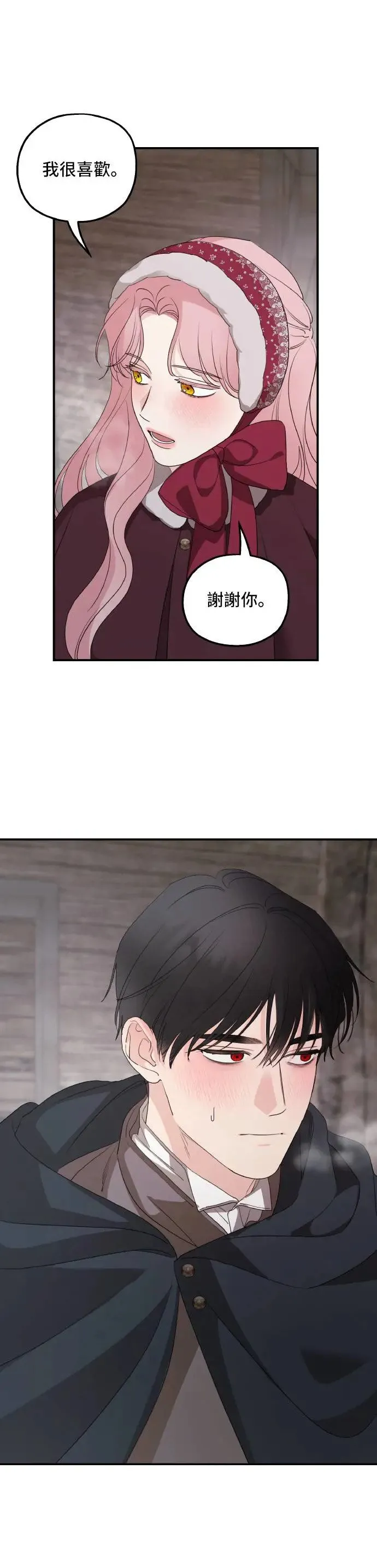 第95话37