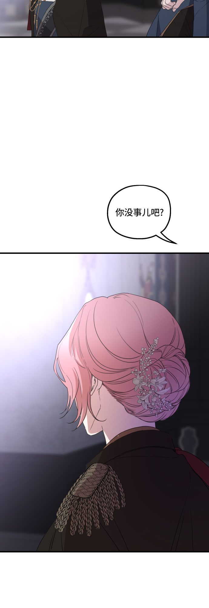 第28话66