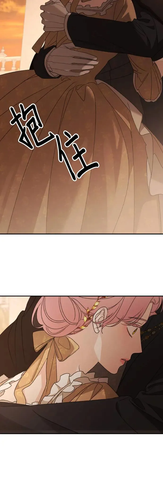 第104话8