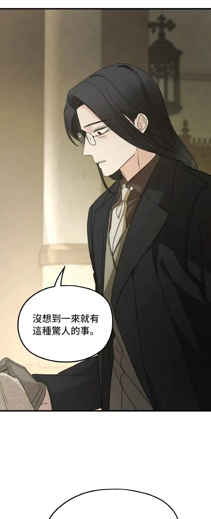 第102话40
