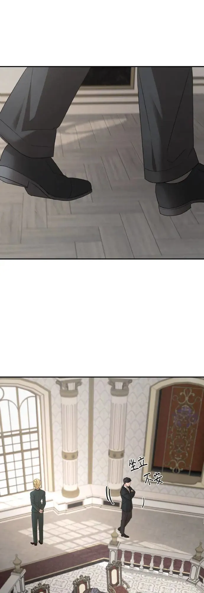 第100话28