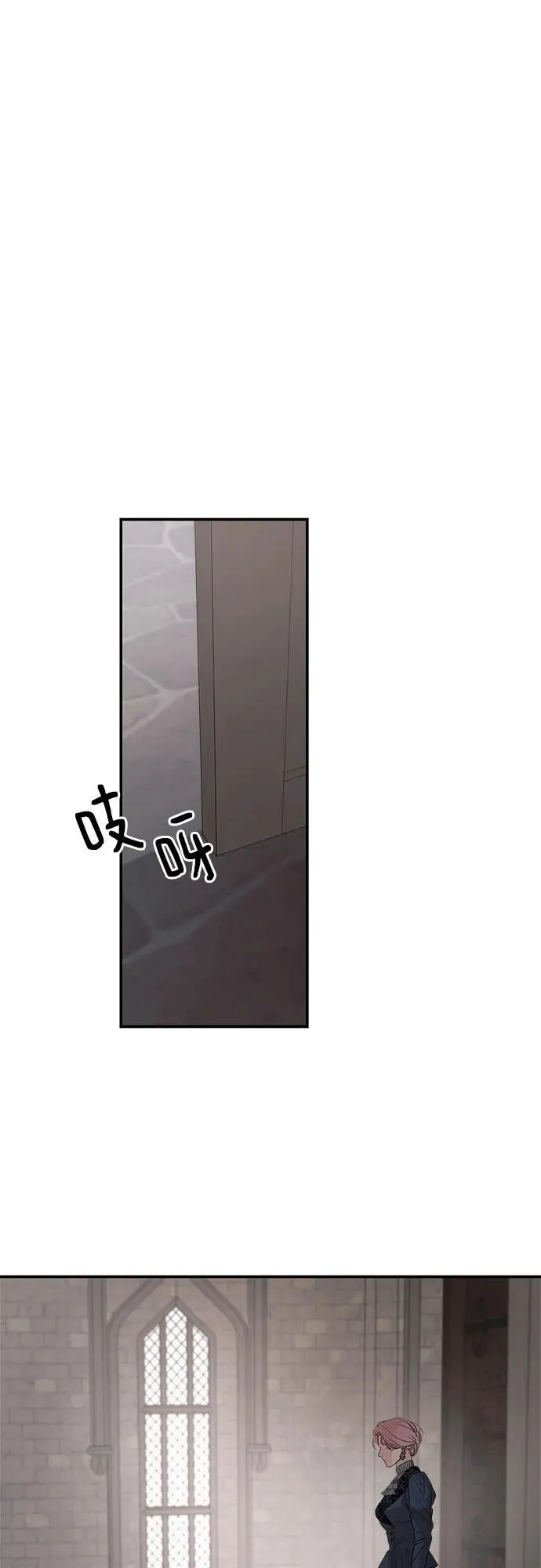 第92话10