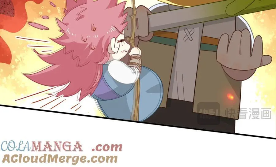 第14话 狗狗想要姐姐开心78