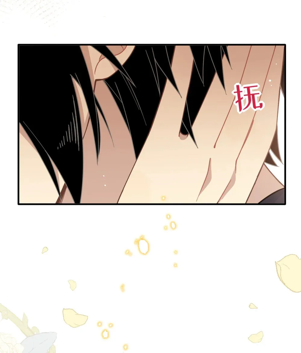 第四话 不会说话的孩子17