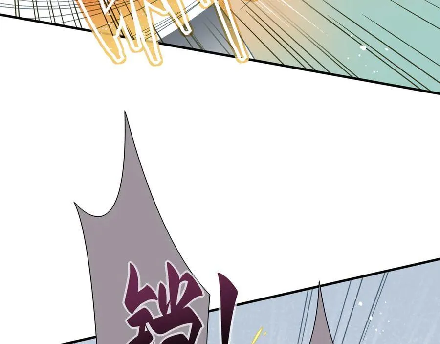 第15话 恨你是块木头！61