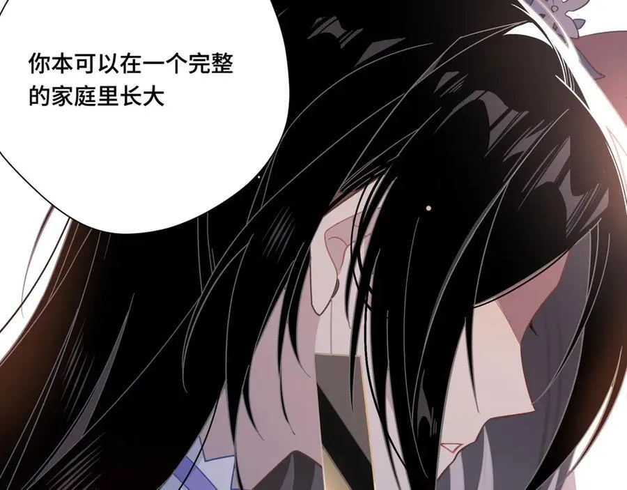 第九话 消失的魔女与未来的圣骑士38