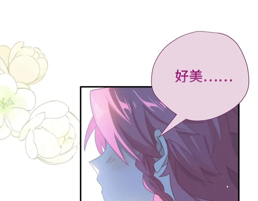 第十二话 魔法94