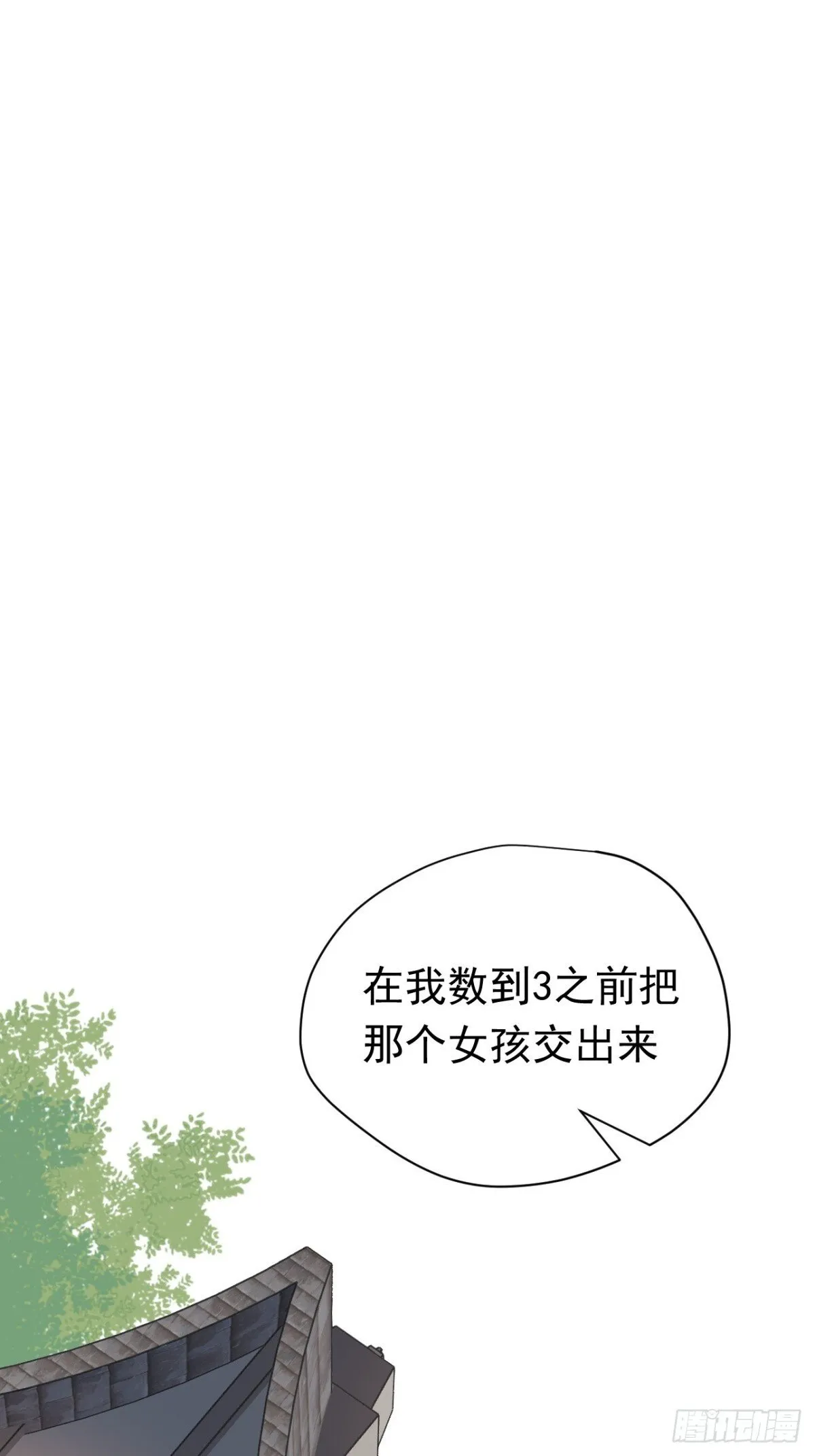 第20话0