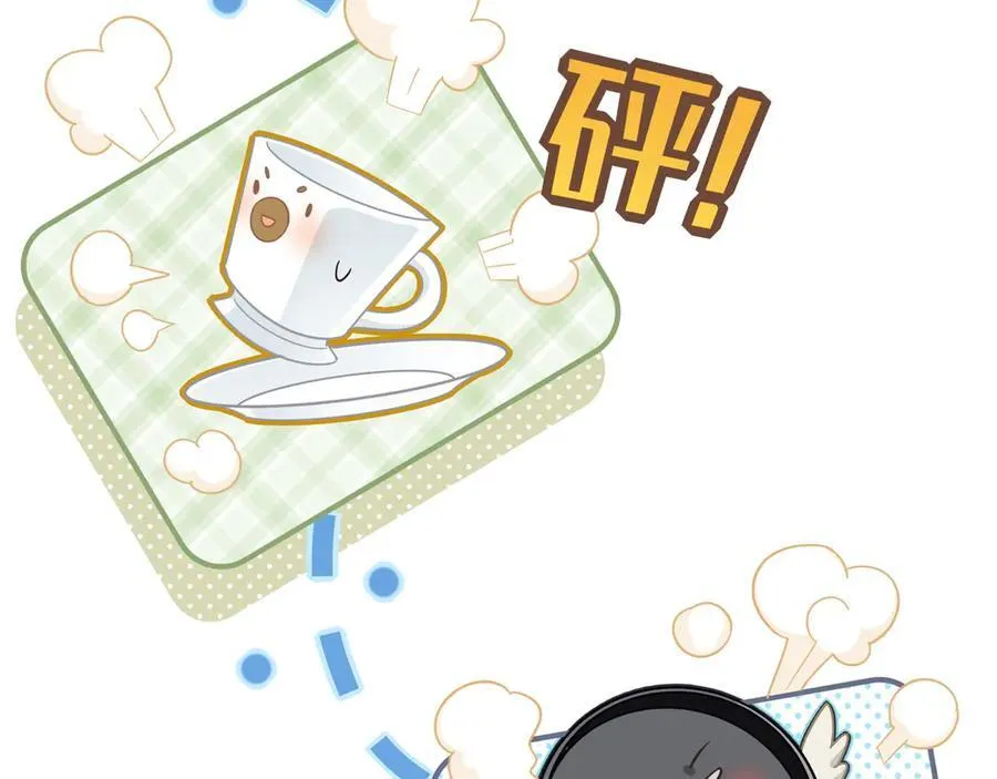 第15话 恨你是块木头！2