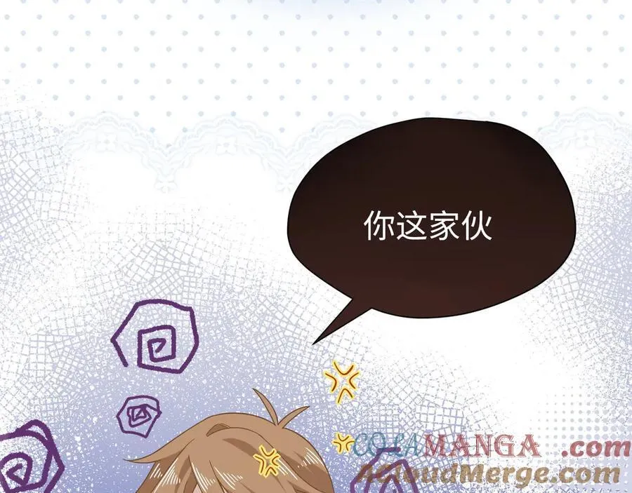 第十三话 尼尔丝老师？51