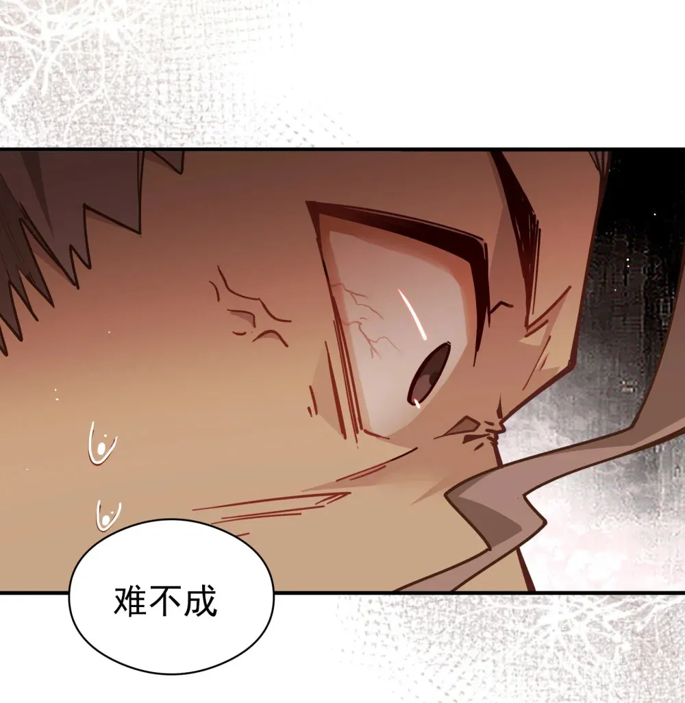 第二话 下地狱去吧32