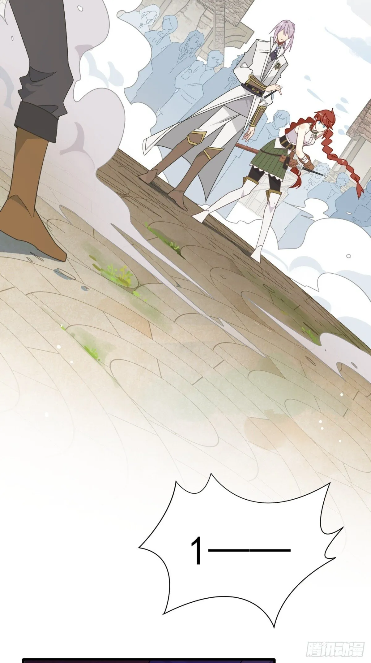 第20话2