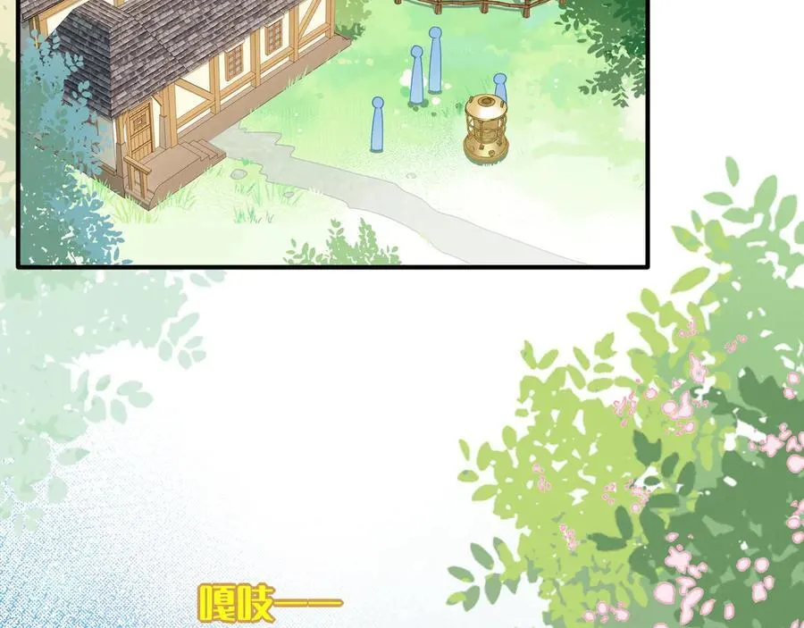 第十话 姐姐1