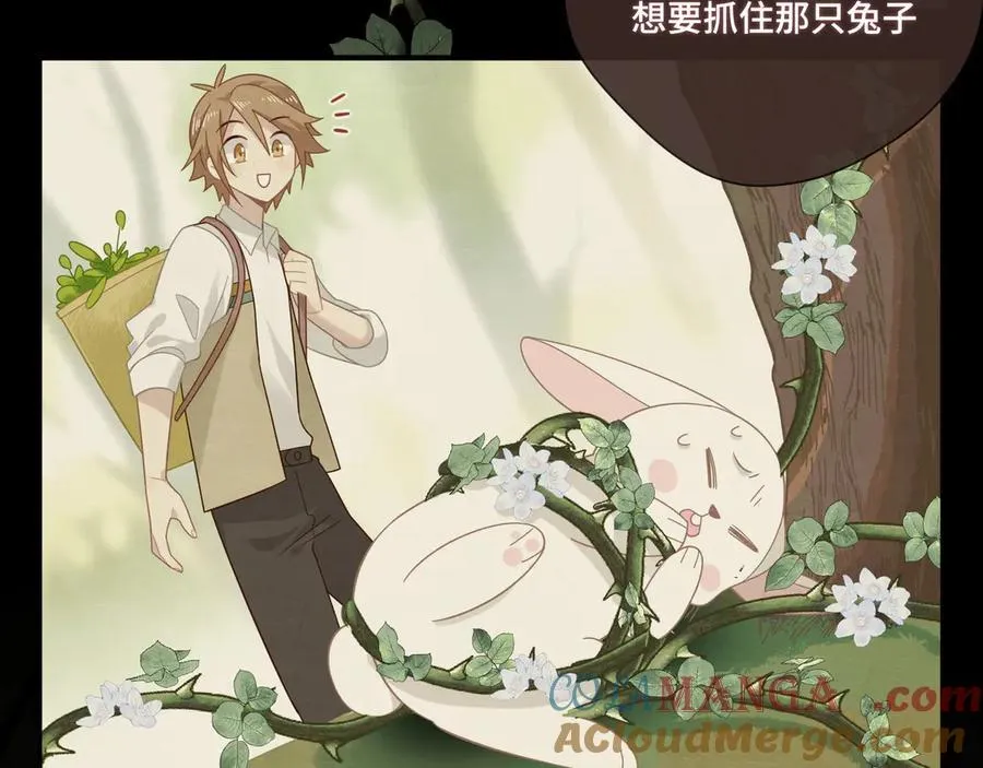 第十二话 魔法28