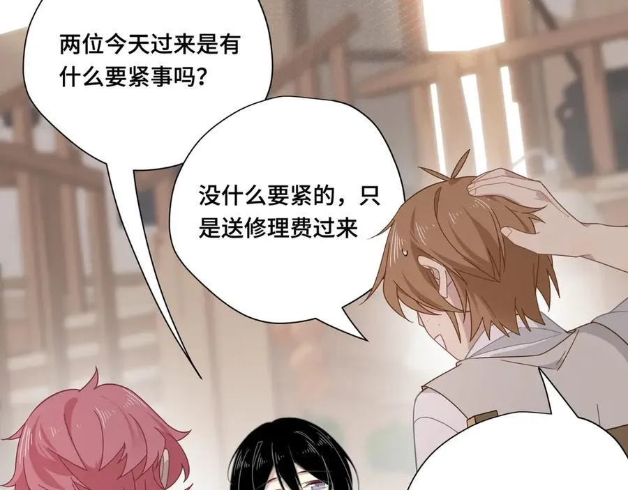 第十一话 独属于我的姐姐19
