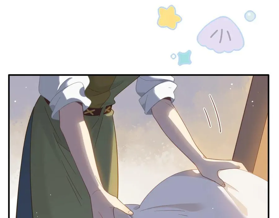 第十二话 魔法2